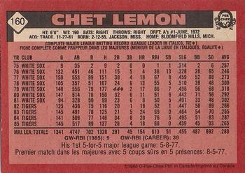 1986 O-Pee-Chee #160 Chet Lemon Back