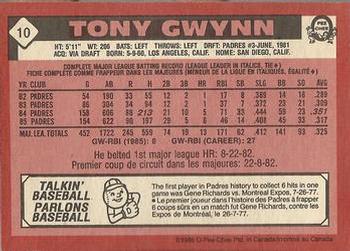 1986 O-Pee-Chee #10 Tony Gwynn Back