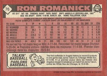 1986 O-Pee-Chee #76 Ron Romanick Back