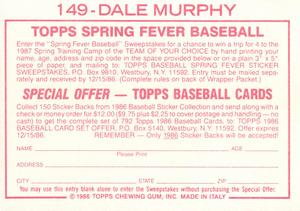 1986 Topps Stickers #149 Dale Murphy Back