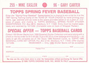 1986 Topps Stickers #96 / 255 Gary Carter / Mike Easler Back