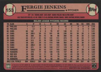 2014 Topps Archives #153 Fergie Jenkins Back