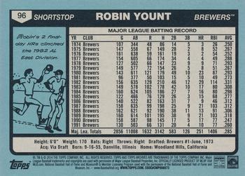 2014 Topps Archives #96 Robin Yount Back