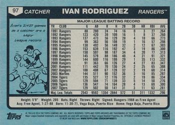 2014 Topps Archives #97 Ivan Rodriguez Back