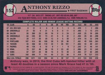 2014 Topps Archives #152 Anthony Rizzo Back