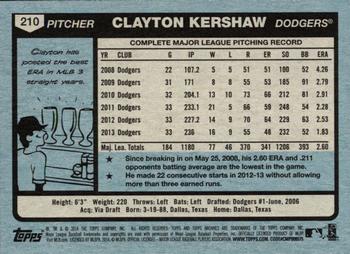 2014 Topps Archives #210 Clayton Kershaw Back