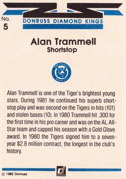 1982 Donruss #5 Alan Trammell Back