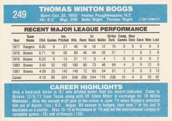 1982 Donruss #249 Tommy Boggs Back