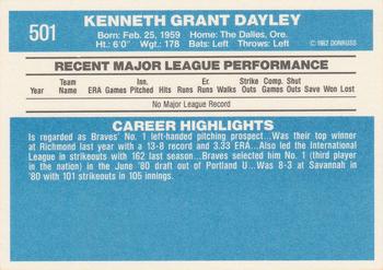 1982 Donruss #501 Ken Dayley Back