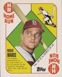 2010 Topps Update - 1951 Red Back #39 Roger Maris Front