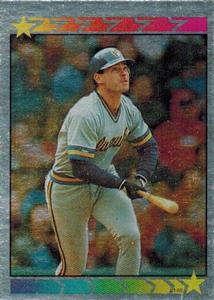 1989 Topps Stickers #146 Paul Molitor Front