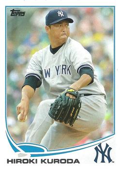 2013 Topps New York Yankees #NYY-9 Hiroki Kuroda Front