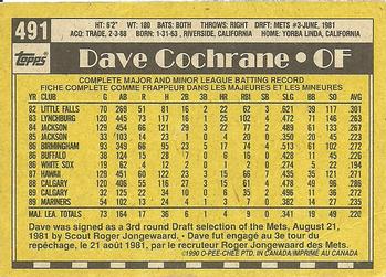 1990 O-Pee-Chee #491 Dave Cochrane Back