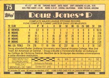 1990 O-Pee-Chee #75 Doug Jones Back