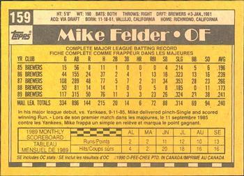 1990 O-Pee-Chee #159 Mike Felder Back