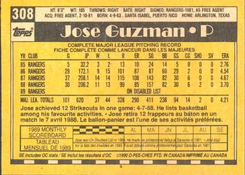 1990 O-Pee-Chee #308 Jose Guzman Back