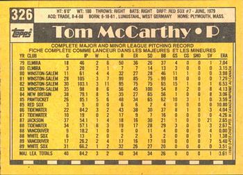 1990 O-Pee-Chee #326 Tom McCarthy Back