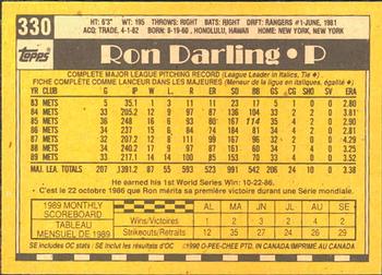1990 O-Pee-Chee #330 Ron Darling Back