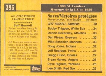 1990 O-Pee-Chee #395 Jeff Russell Back