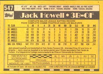 1990 O-Pee-Chee #547 Jack Howell Back