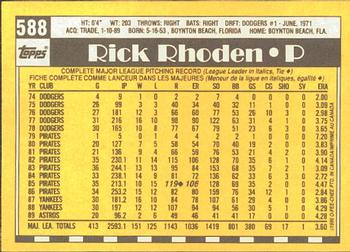 1990 O-Pee-Chee #588 Rick Rhoden Back