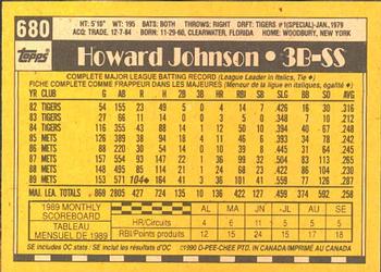 1990 O-Pee-Chee #680 Howard Johnson Back