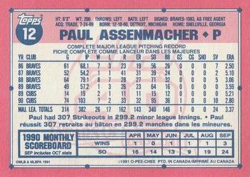 1991 O-Pee-Chee #12 Paul Assenmacher Back