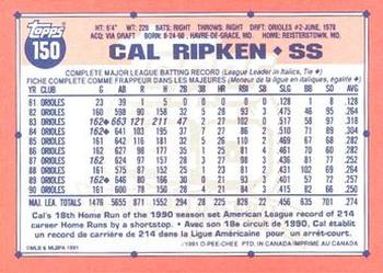1991 O-Pee-Chee #150 Cal Ripken Back