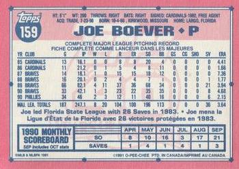1991 O-Pee-Chee #159 Joe Boever Back