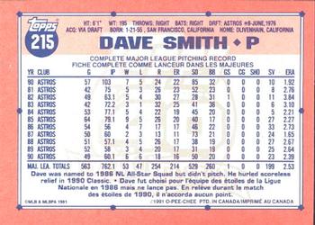 1991 O-Pee-Chee #215 Dave Smith Back
