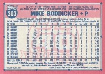 1991 O-Pee-Chee #303 Mike Boddicker Back