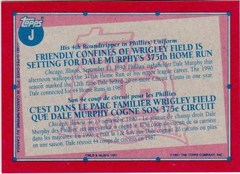 1991 O-Pee-Chee - Wax Box Bottom Panels Singles #J Dale Murphy Back