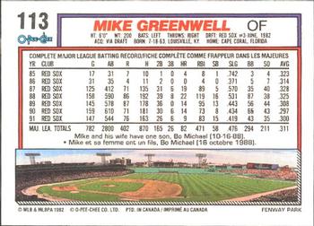 1992 O-Pee-Chee #113 Mike Greenwell Back