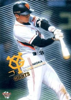 2007 BBM Yomiuri Giants #G062 Tomohiro Nioka Front