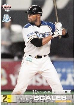 2013 BBM Nippon-Ham Fighters 10th Season with Hokkaido #56 Bobby Scales Front