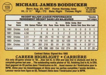 1985 Leaf #109 Mike Boddicker Back