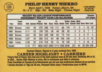 1985 Leaf #138 Phil Niekro Back