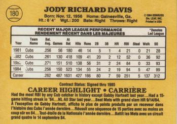1985 Leaf #180 Jody Davis Back