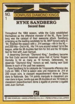 1985 Leaf #1 Ryne Sandberg Back