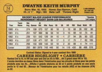1985 Leaf #74 Dwayne Murphy Back