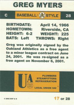 2002 Plumbers Union Oakland Athletics #17 Greg Myers Back