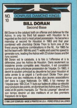 1986 Leaf #10 Bill Doran Back