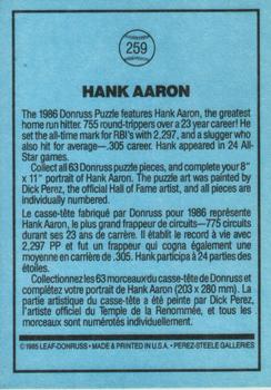 1986 Leaf #259 Hank Aaron Puzzle Card Back