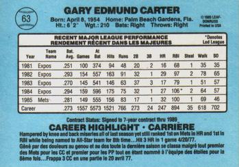 1986 Leaf #63 Gary Carter Back