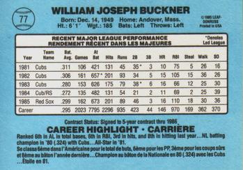 1986 Leaf #77 Bill Buckner Back