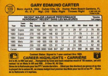 1987 Leaf #109 Gary Carter Back