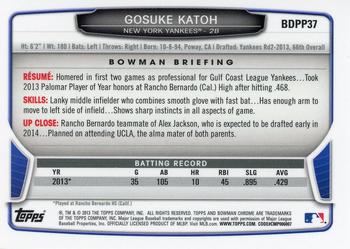 2013 Bowman Draft Picks & Prospects - Chrome Draft Picks #BDPP37 Gosuke Katoh Back