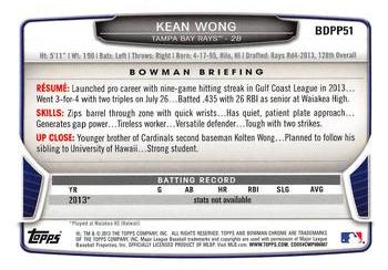 2013 Bowman Draft Picks & Prospects - Chrome Draft Picks #BDPP51 Kean Wong Back