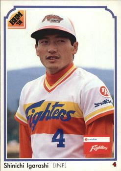 1991 BBM #183 Shinichi Igarashi Front