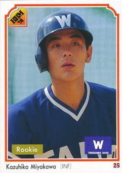 1991 BBM #395 Kazuhiko Miyakawa Front